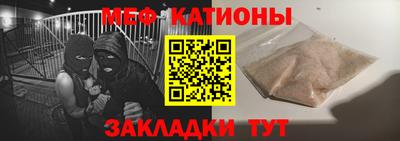 дурь Ирбит