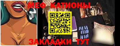 дурь Ирбит