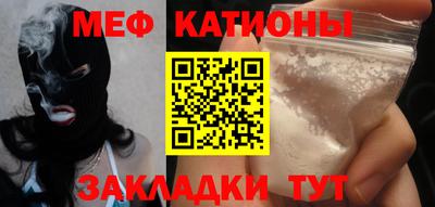 ALPHA-PVP Изобильный