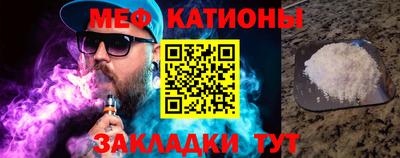 дурь Ирбит