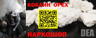 ALPHA-PVP Изобильный