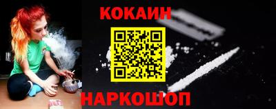 дурь Ирбит