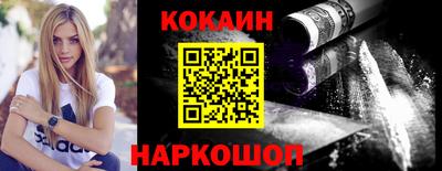 дурь Ирбит