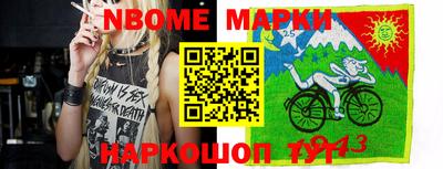 дурь Ирбит
