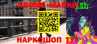 тгк Ипатово