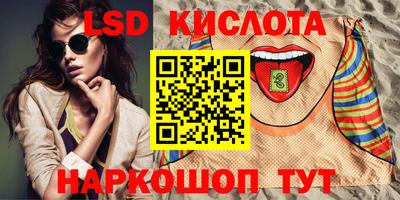 ALPHA-PVP Изобильный