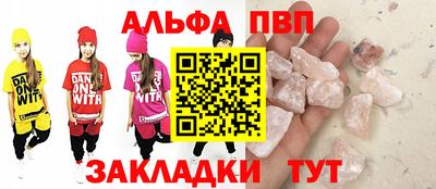 дурь Ирбит