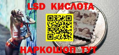ALPHA-PVP Изобильный