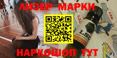 дурь Ирбит