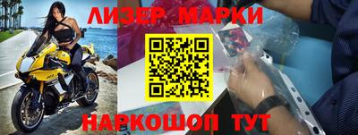 дурь Ирбит