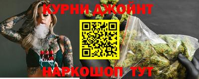 дурь Ирбит