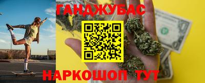 ALPHA-PVP Изобильный