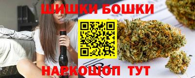 тгк Ипатово