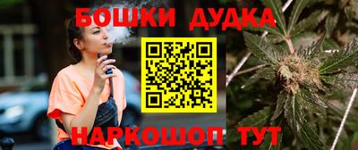тгк Ипатово