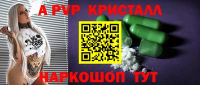 дурь Ирбит