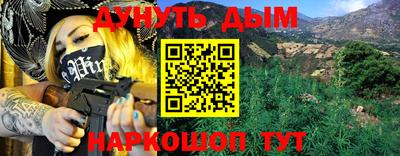 ALPHA-PVP Изобильный