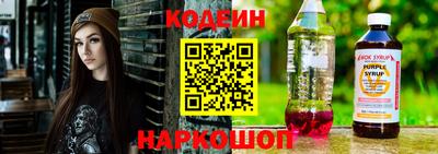дурь Ирбит