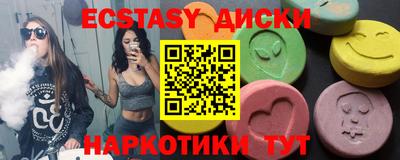 ALPHA-PVP Изобильный