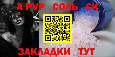 мдпв Хасавюрт