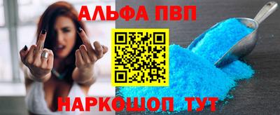 дурь Ирбит