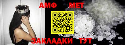 дурь Ирбит