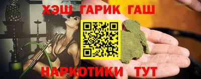 дурь Ирбит