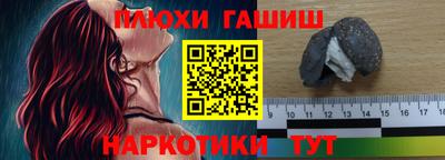 ALPHA-PVP Изобильный