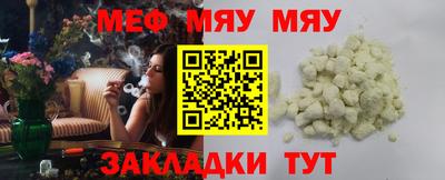 дурь Ирбит