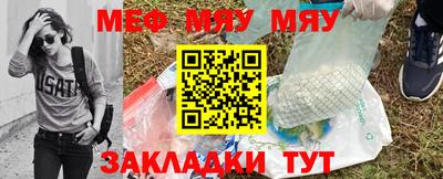 дурь Ирбит